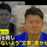 レス12番の画像3