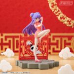 レス14番の画像3