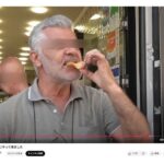 レス2番の画像1