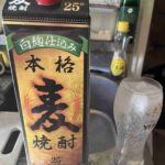 レス43番の画像1