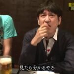 レス167番の画像1