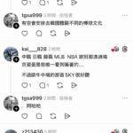 レス5番の画像1