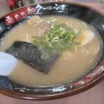 レス31番の画像1