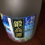 レス2番の画像2