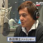 レス22番の画像1