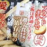 レス1番の画像2