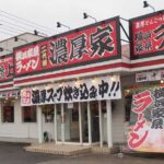 レス11番の画像5