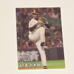 レス119番の画像1