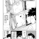 レス5番の画像1