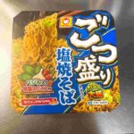 レス1番のリンク先のサムネイル画像