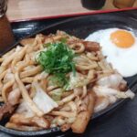 レス31番の画像1