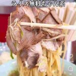 レス15番の画像1