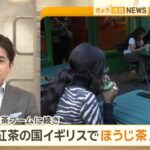 レス12番の画像1