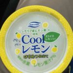 レス6番の画像1