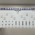 レス17番の画像1