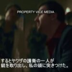 レス1番の画像4