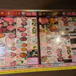 レス1番の画像2