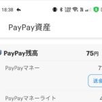 レス373番の画像1