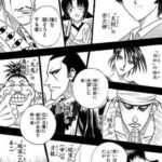 レス124番の画像1