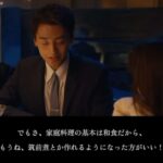 レス1番の画像5