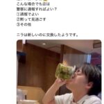 レス1番の画像1