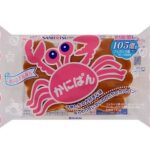 レス1番のリンク先のサムネイル画像