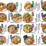 レス1番の画像2