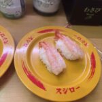 レス19番の画像1