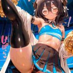 レス21番の画像1