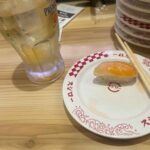 レス26番の画像1