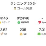 レス61番の画像2