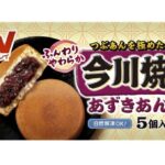 レス285番の画像1