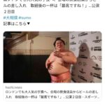 レス18番の画像1