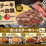 レス5番の画像1