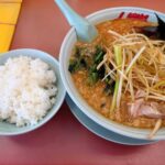 レス13番の画像1