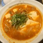 レス20番の画像1