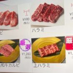 レス96番の画像1