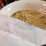 レス13番の画像1