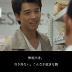 レス1番の画像6