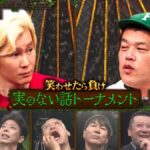 レス1番の画像2