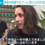 レス12番の画像2