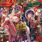 レス141番の画像1