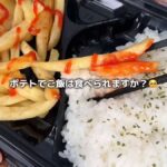 レス3番の画像1