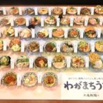 レス1番の画像2