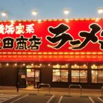 レス11番の画像4