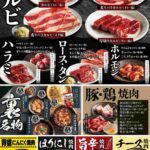 レス47番の画像1