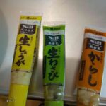 レス1番の画像3