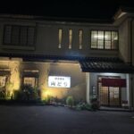 レス1番の画像4