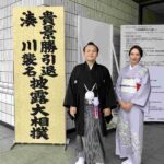 レス1番の画像3