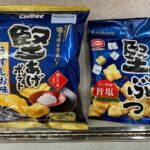 レス1番の画像4